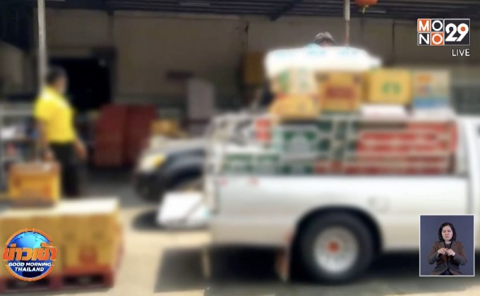 ศบค.ห่วงคนแห่ซื้อ “เหล้า-เบียร์” จับตา 14 วันนี้