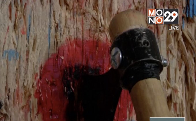 ร้านขว้างขวานเปิดใหม่ในกรุงปารีส