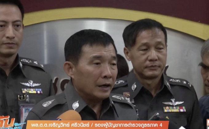 เพิ่มข้อหา 5 ผู้ต้องหาคดีฆ่าหั่นศพ