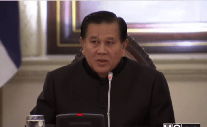 ประชุมจัดสร้างพระเมรุมาศ