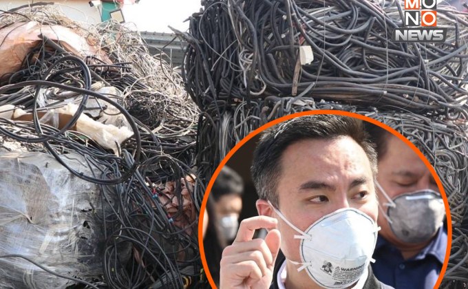 พบต้นตอขยะพลาสติก 6,900 ตัน ‘เอกนัฏ’ ลุยตรวจ 2 โรงงานสมุทรสาคร