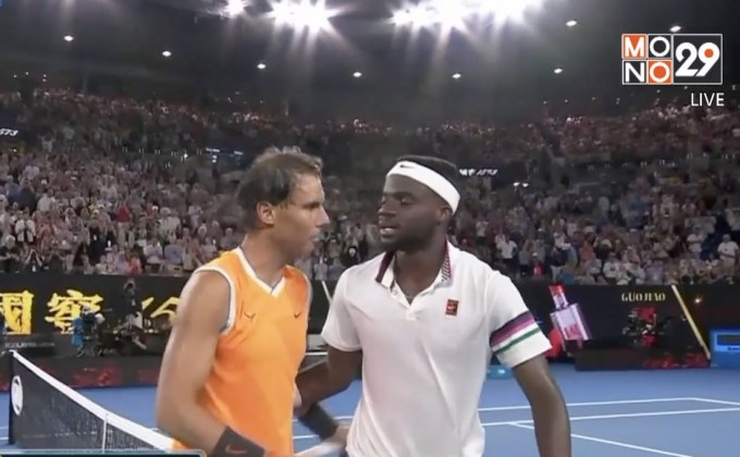 “นาดาล” ทุบ “เตียโฟ” ทะลุตัดเชือกออสเตรเลียน โอเพ่น