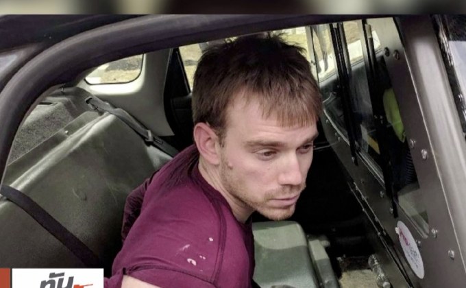 ผู้ต้องหาบุกยิงในร้านอาหารสหรัฐฯ ขึ้นศาลวันนี้