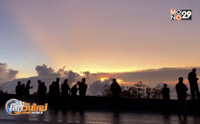 หยุดยาว นักท่องเที่ยวทะลักยอดดอยอินทนนท์