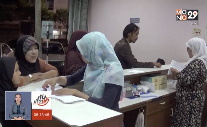 เตือนภาคใต้ตอนล่าง นำบุตรหลานไปฉีดวัคซีนหัด