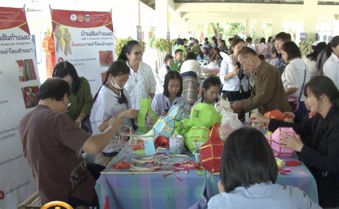 ก.แรงงาน จัดกิจกรรมนัดพบแรงงาน