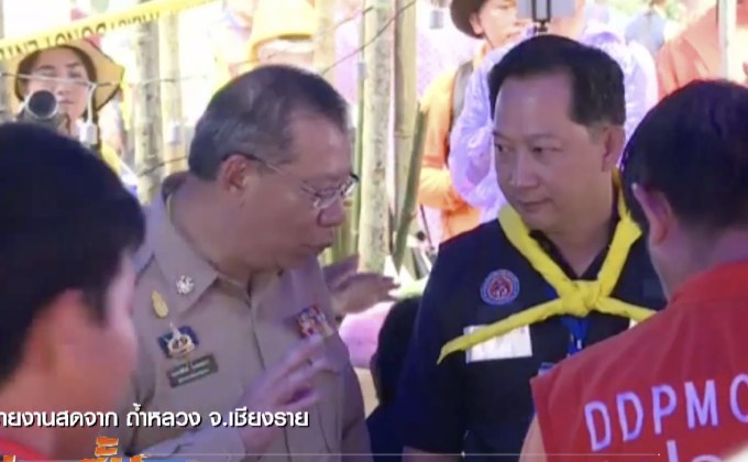 เปิดแผนขั้นตอนช่วยเหลือ 13 ชีวิต 3 ระยะ