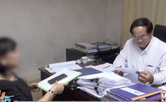 หนุ่มอบต.-แม่เด็ก ปฏิเสธค้ากามลูกสาว