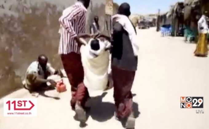 กองกำลังโซมาเลียยิงปะทะโจรจี้เรือบรรทุกน้ำมัน