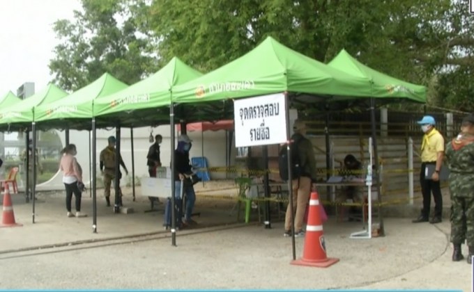 คนไทยในมาเลเซียเดินทางกลับวันที่ 2