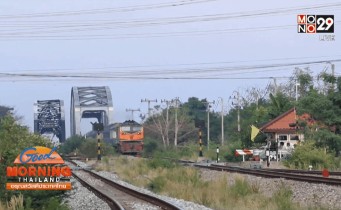 ฉาวอีก พนง.รถไฟลวนลาม นศ.15 ปี บนตู้โบกี้