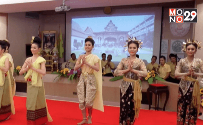 โครงการเผยแพร่เพลงไทย เทิดพระเกียรติพระบาทสมเด็จพระเจ้าอยู่หัว
