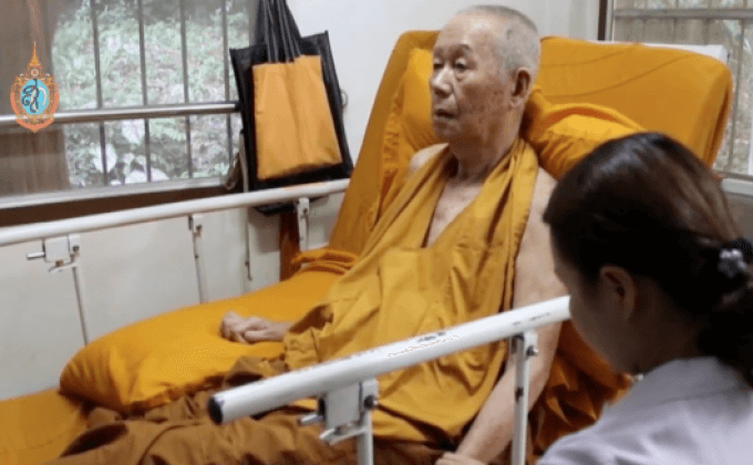 ร้องตรวจสอบทุจริตเงินบริจาคสวนโมกข์