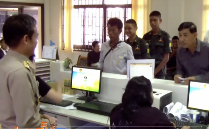 บรรยากาศลงทะเบียนจิตอาสาวันสุดท้าย