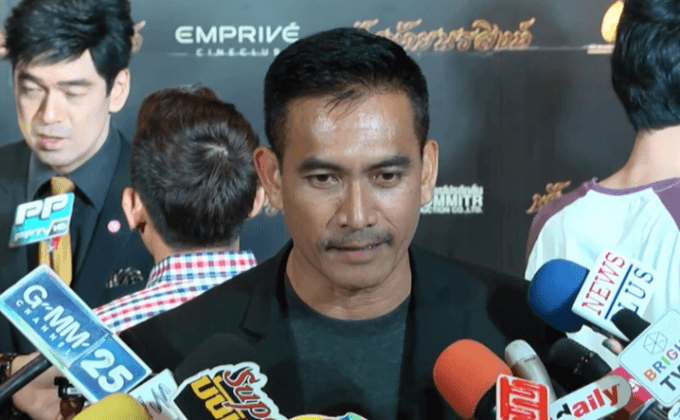 “ผู้พันเบิร์ด” ฟุ้งรับปีใหม่ “ตี๋ใหญ่ ดับ ดาว โจร” ลงจอ พร้อมจ่อมีลูกคนที่2