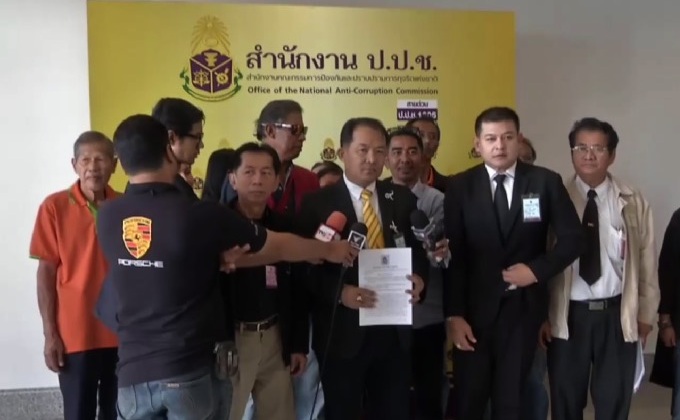 เดินหน้าสอบ ผบช.น.เป็นที่ปรึกษาเอกชน