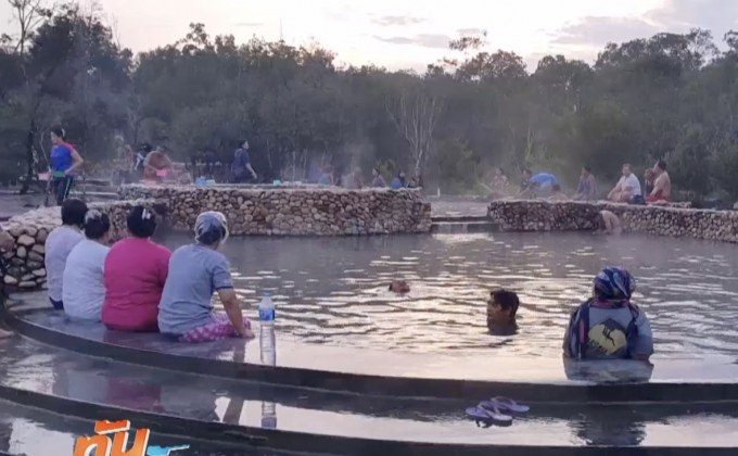 แห่เที่ยวน้ำพุร้อนเมืองกระบี่ คลายหนาว