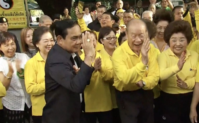 นายกฯ ตรวจราชการนอกทำเนียบรัฐบาล