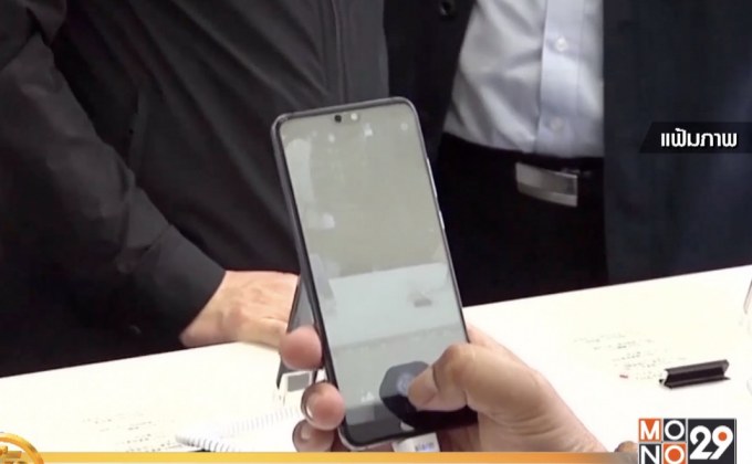 ​ถอดรหัสสหรัฐฯ แบน “หัวเว่ย” กระทบชิ่งใครบ้าง