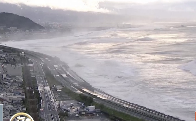 ไต้ฝุ่นลังถล่มญี่ปุ่น ดับ 7 ราย