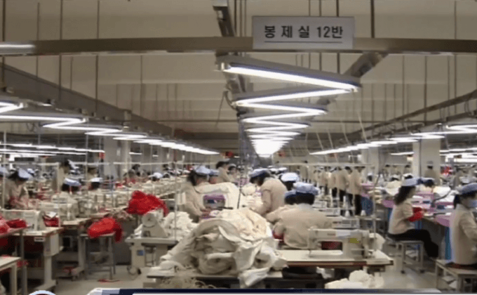 เกาหลีใต้ปิดโรงงานในอุตสาหกรรมแกซองชั่วคราว