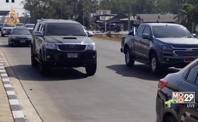 “ประวิตร” ย้ำทุกส่วนรับมือ ปชช.กลับจากสงกรานต์