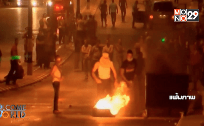 ครบรอบ 1 ปีสงครามอิสราเอล-กาซา