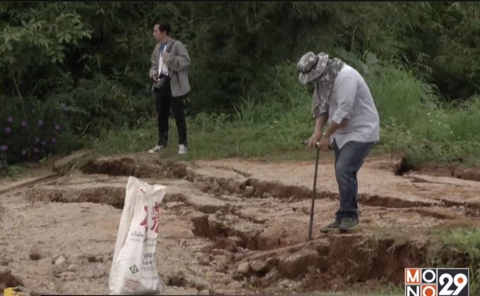 ตรวจสอบดินทรุดตัว อ.แม่เมาะ จ.ลำปาง