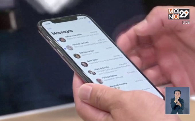 ผู้คนกว่าครึ่งโลกเข้าถึงอินเทอร์เน็ตได้แล้ว