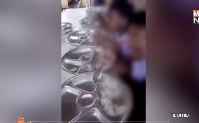 เตรียมส่งคดีขนมจีนคลุกน้ำปลาให้ ป.ป.ช.ฟัน