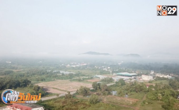 สถานการณ์หมอกควันภาคใต้ดีขึ้น