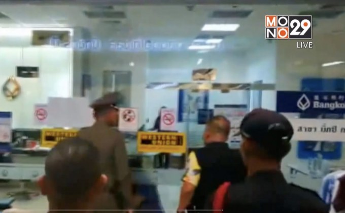 หาเบาะแสคนร้ายจี้ชิงเงินธนาคารในห้าง จ.กระบี่