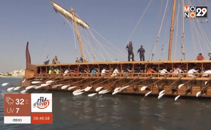 กรีซเปิดโอกาสให้นักท่องเที่ยวพายเรือรบโบราณ