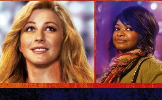 Paradise เลิฟสะดุด…ที่เวกัส