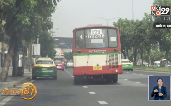 คมนาคมกำชับมาตรการลดฝุ่น ก่อสร้าง-รถขนส่ง