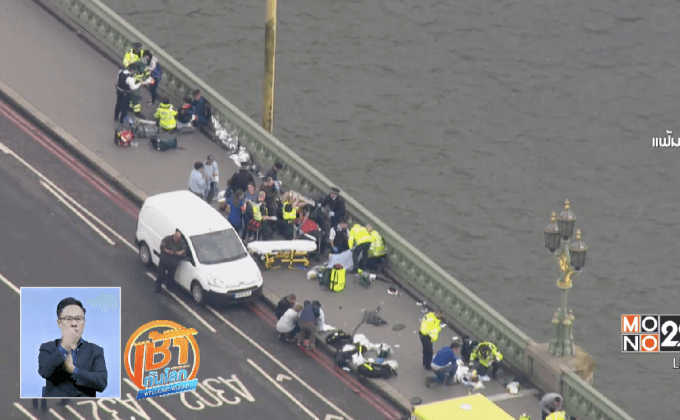 สหรัฐฯ เตือนภัยก่อการร้ายในยุโรป