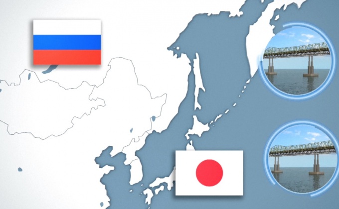 รัสเซียเตรียมสร้างสะพานรถไฟเชื่อมญี่ปุ่น