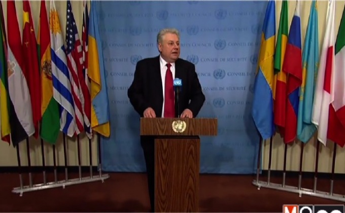 UNSC คว่ำบาตรเกาหลีเหนือ