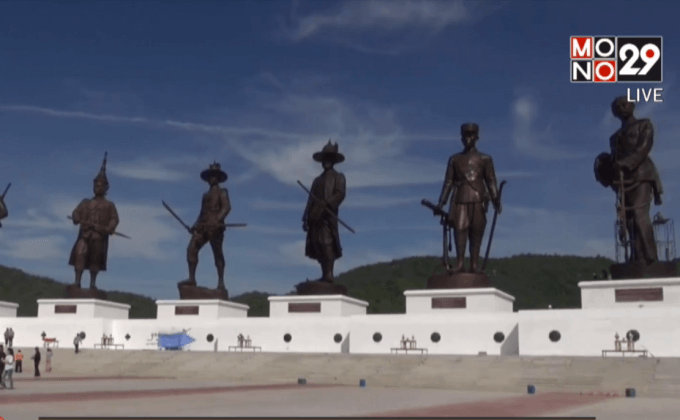 จัดพิธีบวงสรวง 7 พระบรมราชานุสาวรีย์ฯ วันนี้