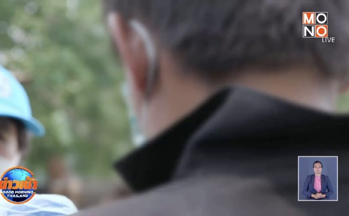 ดราม่าคนไร้บ้านถูกจับฝ่าฝืน พ.ร.ก.ฉุกเฉิน