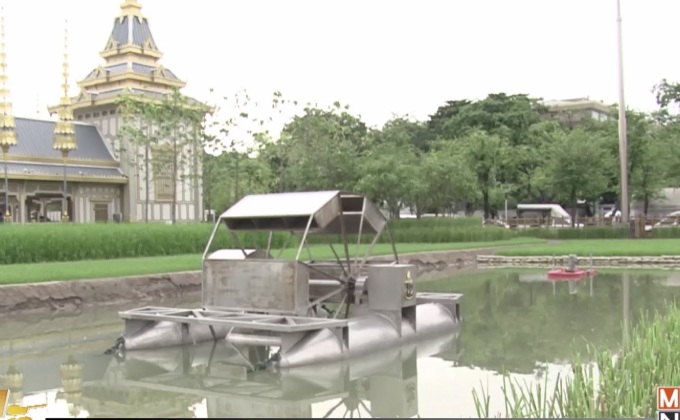 แปลงนาประกอบพระเมรุมาศ ถ่ายทอดพระราชกรณียกิจ