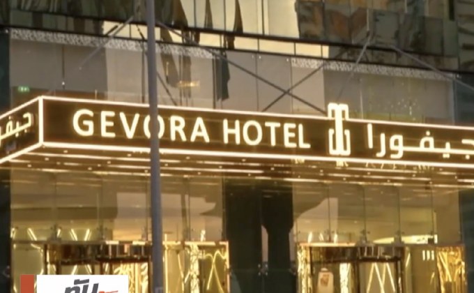 “ดูไบ” เปิดตัวโรงแรมสูงสุดในโลก 356 เมตร