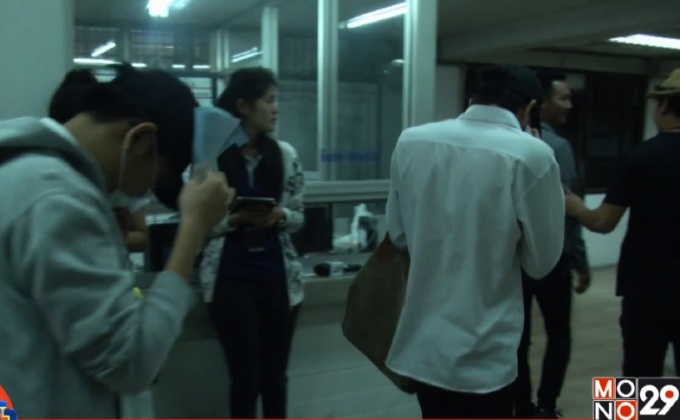 ตร.ให้ประกัน 3 ผู้ต้องหา โกงสอบนายสิบ คนละ 1 แสน