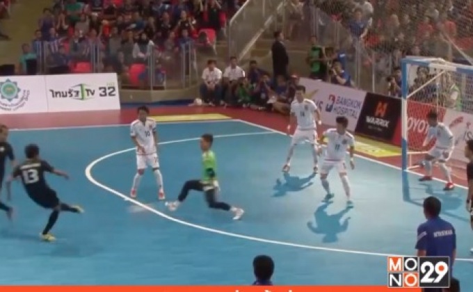 แชมป์อาเซียนส่งฟุตซอลไทยแซงญี่ปุ่นขึ้นที่ 2 เอเชีย