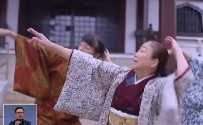 แก๊งคุณป้าญี่ปุ่นโชว์สเต็ปในเพลงบรูโน มาร์ส