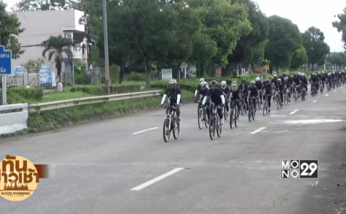 ขบวนนักปั่นภาคใต้เดินทางถึงตรังแล้ว