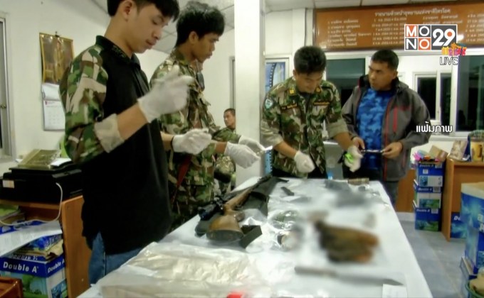 ศาลประทับรับฟ้องทีมปลัดล่าหมีขอ 17 ข้อหา