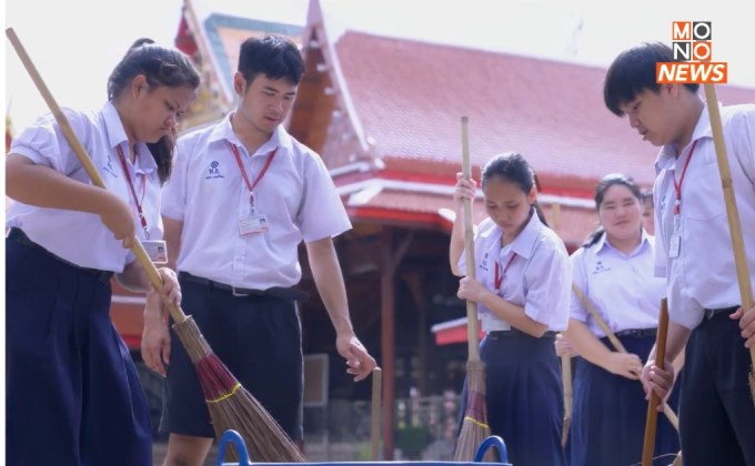 ศูนย์คุณธรรม เปิดตัวอย่างองค์กรที่ได้รับรางวัล THAILAND MORAL AWARDS 2023 ผ่านสารคดีส่งเสริมคุณธรรมความดี หวังกระตุ้นผู้คนในสังคมตระหนักถึงการทำความดี