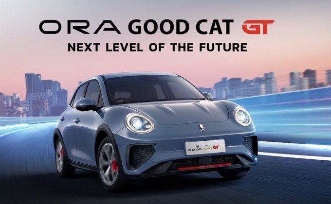 ORA Good Cat GT เหมียวไฟฟ้าสไตล์สปอร์ต เตรียมประกาศราคาพร้อมกัน 29 มิถุนายนนี้