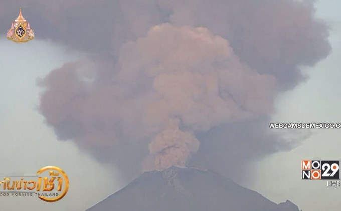 ภูเขาไฟในเม็กซิโกปะทุ